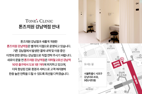 팝업